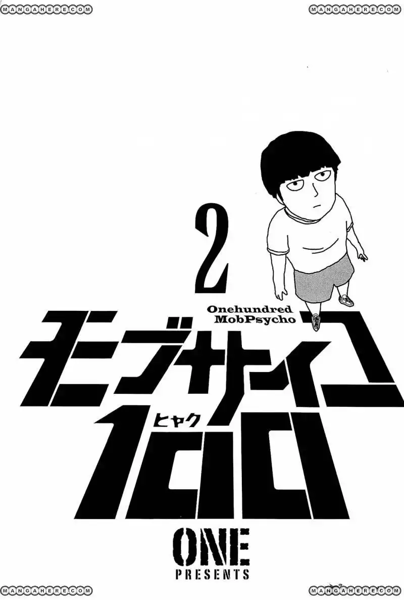 Mob Psycho 100 Chapter 10 5